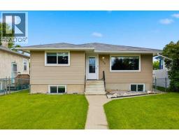 7428 23 Street SE - photo 1