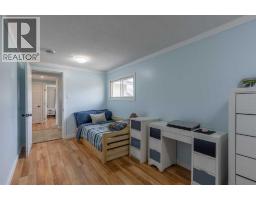 184n 300w, Raymond, AB T0K2S0 Photo 25