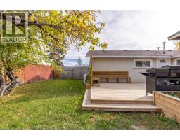 184n 300w, Raymond, AB T0K2S0 Photo 29