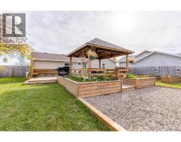 184n 300w, Raymond, AB T0K2S0 Photo 31