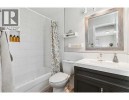 7 Woodgreen Crescent SW - photo 29