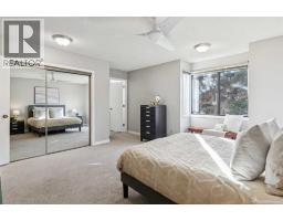 7 Woodgreen Crescent SW - photo 25