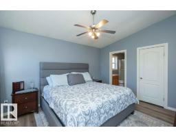 4720 47 St, Clyde, AB T0G0P0 Photo 32
