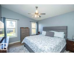4720 47 St, Clyde, AB T0G0P0 Photo 31