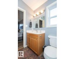 4720 47 St, Clyde, AB T0G0P0 Photo 37