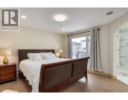 401 Marina Drive, Chestermere, AB T1X1V8 Photo 20