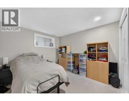 61 Somervale Point SW - photo 24