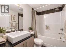 4109, 240 Skyview Ranch Road NE - photo 17