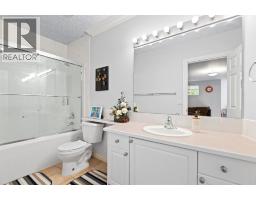 63 West Cedar Rise SW - photo 45