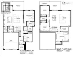 Living room of 325 4087 BRINK DRIVE · Prince George, BC