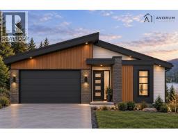 Front exterior of 325 4087 BRINK DRIVE · Prince George, BC