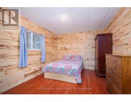 13 & 17 Zorra Drive, Northern Bruce Peninsula, ON N0H2R0 Photo 21