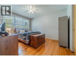 Living room - 1049 Buckingham Road, Windsor, ON N8S2E2 Photo 15