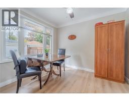 4pc Bathroom - 1049 Buckingham Road, Windsor, ON N8S2E2 Photo 9