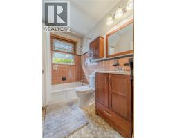 1049 Buckingham Road, Windsor, ON N8S2E2 Photo 23