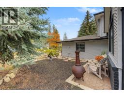 Laundry room - 3745 Kimatouche Road, Kelowna, BC V1Y7R2 Photo 8