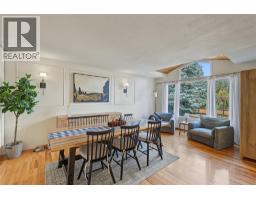 Family room - 3745 Kimatouche Road, Kelowna, BC V1Y7R2 Photo 9