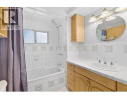 655 Macintosh Street, Coquitlam, BC V3J4Y4 Photo 15