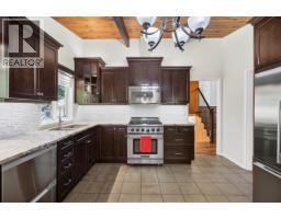 655 Macintosh Street, Coquitlam, BC V3J4Y4 Photo 7