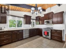 655 Macintosh Street, Coquitlam, BC V3J4Y4 Photo 8