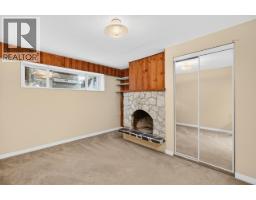 655 Macintosh Street, Coquitlam, BC V3J4Y4 Photo 16