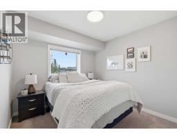 601 Regal Park Ne, Calgary, AB T2E0S6 Photo 27