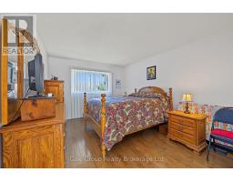 15 - 537 Nova Scotia Court S, Woodstock, ON N4S8Z3 Photo 15