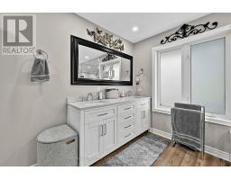 25 South Island Trail, Ramara, ON L0K1B0 Photo 25