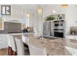 2pc Bathroom - 31050 Woodland View, Rural Rocky View County, AB T3R1G3 Photo 17
