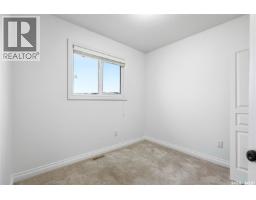 4300 James Hill Road, Regina, SK S4W0R2 Photo 18