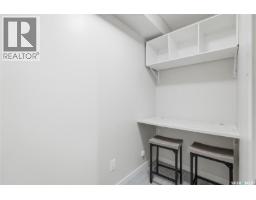 4300 James Hill Road, Regina, SK S4W0R2 Photo 21