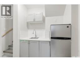4300 James Hill Road, Regina, SK S4W0R2 Photo 22