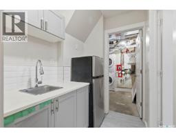 4300 James Hill Road, Regina, SK S4W0R2 Photo 23