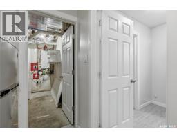 4300 James Hill Road, Regina, SK S4W0R2 Photo 25