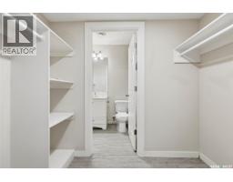 4300 James Hill Road, Regina, SK S4W0R2 Photo 30