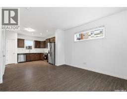 4pc Bathroom - 4300 James Hill Road, Regina, SK S4W0R2 Photo 9