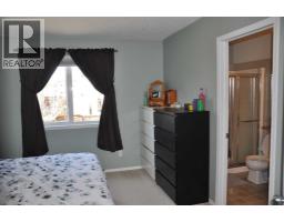 47 riverbrook Close W - photo 9