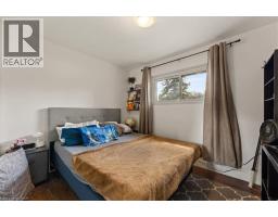 154 Paris Road, Brantford, ON N3R1J1 Photo 15