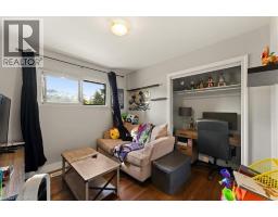 154 Paris Road, Brantford, ON N3R1J1 Photo 16