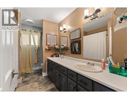 154 Paris Road, Brantford, ON N3R1J1 Photo 17