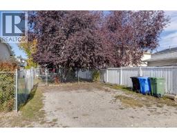 172 Harvest Gold Heights NE - photo 31