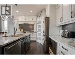 Other - 424 Dixon Road, Fort Mcmurray, AB T9H2Y6 Photo 12