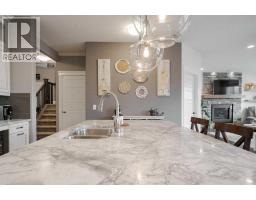 4pc Bathroom - 424 Dixon Road, Fort Mcmurray, AB T9H2Y6 Photo 13