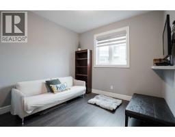 424 Dixon Road, Fort Mcmurray, AB T9H2Y6 Photo 20