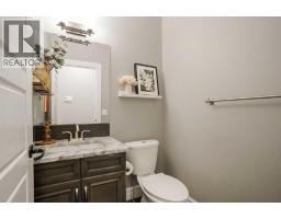 424 Dixon Road, Fort Mcmurray, AB T9H2Y6 Photo 22