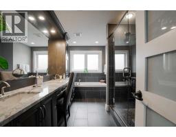 424 Dixon Road, Fort Mcmurray, AB T9H2Y6 Photo 27