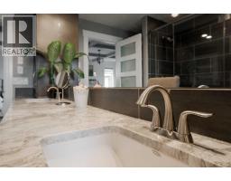 424 Dixon Road, Fort Mcmurray, AB T9H2Y6 Photo 29
