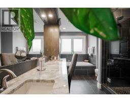424 Dixon Road, Fort Mcmurray, AB T9H2Y6 Photo 30