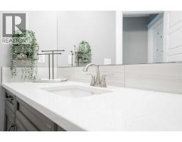 424 Dixon Road, Fort Mcmurray, AB T9H2Y6 Photo 35