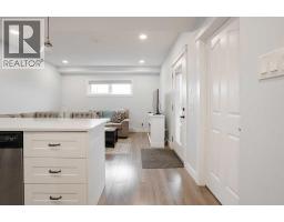 424 Dixon Road, Fort Mcmurray, AB T9H2Y6 Photo 37